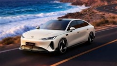 Chery Expands Fulwin Lineup With New T9L